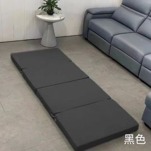 Nap Beat Floor Collection Student Thickened Eey Portable Mat Special Folding Mattress Sponge Pad 1 Sponge