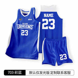 Basketball uniform suit wholesale printing men's quick-drying jerseys team enterprise competition quick-drying jerseys