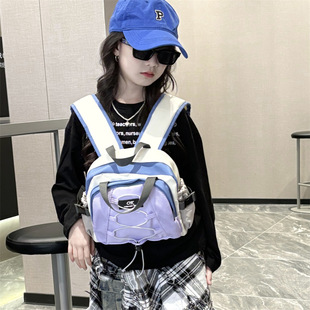 Japanese Color Contrast Multi-use Portable Small Backpack Niche Casual All-match Backpack Lightweight Waterproof Anti-burden Wear-resistant Schoolbag
