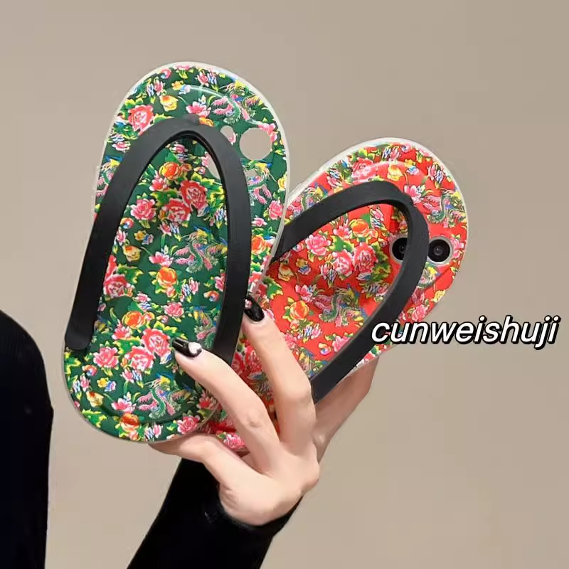 Funny Northeast-style floral slippers from Xiaohongshu, compatible with iPhone 13 and Apple 16 Pro phone cases (13 full coverage, 14)
