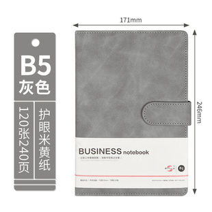 [3314 Repurchase] Casual Business Notebook Thickeneded A5 Notepad Office Notebook Stationery Work