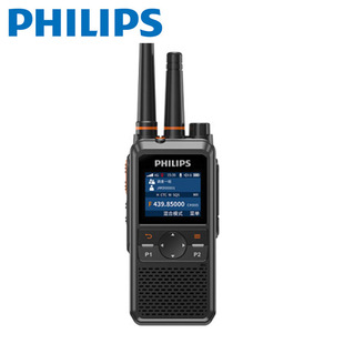 PHILIPS (PHILIPS)VTR2100 National walkie-talkie outdoor handheld 4G public network 5000 kilometers