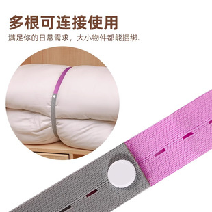 Lala Roll Clothes Storage Belt Strap Lazy Folded Clothes Tie Clothes Rope Curtain Strap Strap Strap Strap Strap Strap Strap Strap Strap