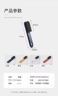 Shoe Brush Soft Wool Laundry Brush Clothes Shoes Do Not Hit Household Shoes Plastic Brush Cleaning Special Hard Hair Artifact