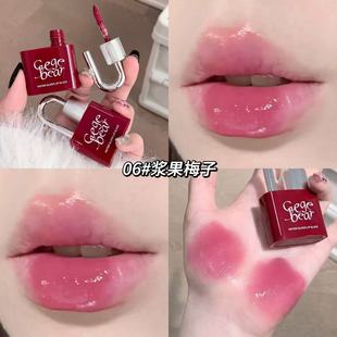 Gege bear lock heart sweet color water gloss lip glaze spring and summer moisturizing mirror color moisturizing cute girly affordable