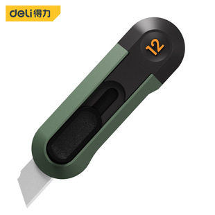 Deli HT4007/C/L _ Mini Телескопический нож универсальный нож домашней серии Безопасный нож Сплит Экспресс-резка