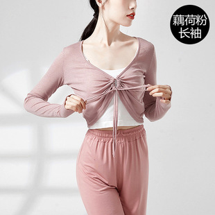 Modern Dance Clothing Long-sleeved Practice Clothing Drawstring Lace-up Blouse Chinese Dance Body Dance Training Clothing Top Women's Summer