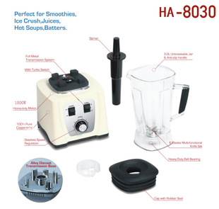 Shanghao household electric wall breaking machine small soybean milk machine commercial breakfast shop sand ice machine