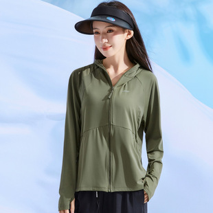 Summer Outdoor Sun Protection Clothing UPF50 UV Protection Sun Protection Clothing Women's Hooded Jacket Lightweight Breathable Fishing Clothing