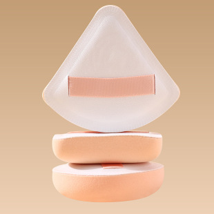 Cotton candy powder puff set foundation liquid powder cake air cushion does not eat powder q elastic dry and wet dual-use makeup sponge replacement