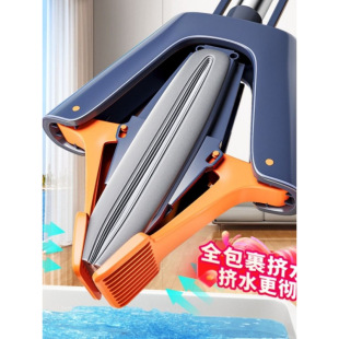 Hand-free sponge mop household one-drag net new absorbent double-fold large double-squeeze rubber cotton dehydration