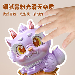 3D dragon year Xingshi plaster doll coloring white embryo children's educational toys DIY handmade graffiti ornaments
