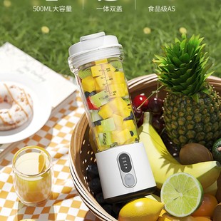 Portable Juicer Small Household Multifunctional Fried Juicer Rechargeable Electric Fruit Juice Cup blender