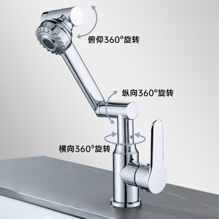 Stainless steel wash basin faucet hot and cold water household lucky cat wash basin bathroom sink kitchen