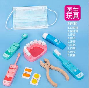 Wooden children's early education simulation doctor role play toy baby boys and girls intelligence nurse injection gift