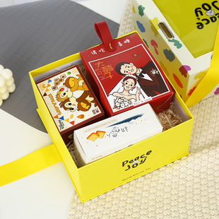Children's Day Gift Box Square Baby Box Fresh and Cute Gift Box Holiday Portable Gift Box Campus Student Gift Box