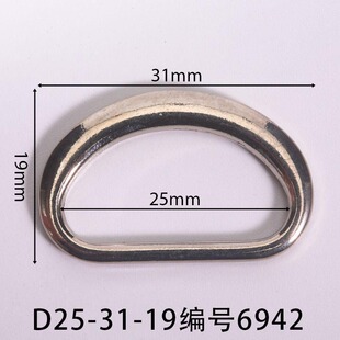 Inner diameter 25mmd buckle semi-circular manufacturers wholesale clothing shoe buckle needle buckle luggage accessories shoe flower cloth bag
