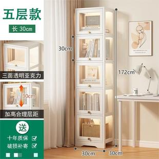 Bookshelf Storage Rack Floor Small Cabinet Living Room Wall Gap Bookcase 30cm Narrow Cabinet with Door Locker Free Shipping