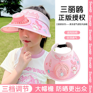 2024 new Sanrio sunscreen hat little girl summer outdoor with fan hat wholesale children sunshade hat