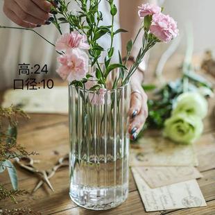 Creative hydroponic glass flower vase artistic flower arrangement transparent simple living room dining table home decoration month