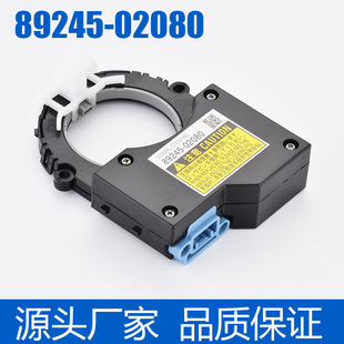 89245 угловой датчик для Toyota 02080 пятигольная версия