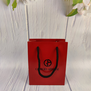Big Brand Lipstick Perfume Cosmetic Bag Wholesale Paper Bag Hand Bag Gift Bag Lipstick Bag Perfume Bag