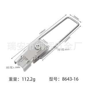 Custom 304 Stainless Steel Advertising Light Box Lock Waiting Pavilion Bus Station Buckle Lock Rolling Billboard Lock Buckle Box Lock