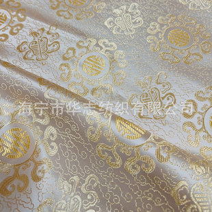 150 wide nylon brocade fabric pillow cheongsam ancient Tang suit performance clothing woven nylon fabric wholesale