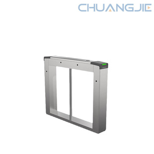 Hikvision Pedestrian Gate Construction Site Scenic Spot School Gym Swing Gate Community Access Control Ds-K3B310L-R/Pa
