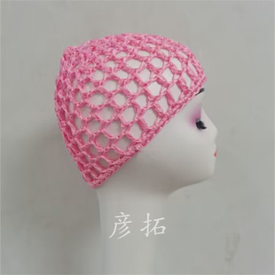 Library non-hat hand-woven mesh cap nightcap hair net pocket multi-color optional