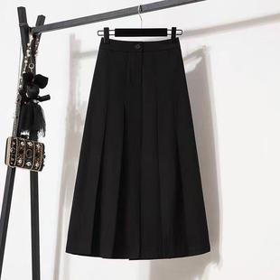 High Waist Suit Skirt Women's 2023 Spring New High Waist Slimming Pleated Skirt Split A- Line Mid-Length Skirt
