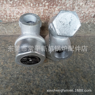 CS19H-16 thread trap State-owned Guilin disc type internal thread steam trap door steam separator