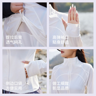 Summer thin lulu sun protection clothing women's outdoor riding UV protection skin clothing quick-drying coat slim sun protection clothing
