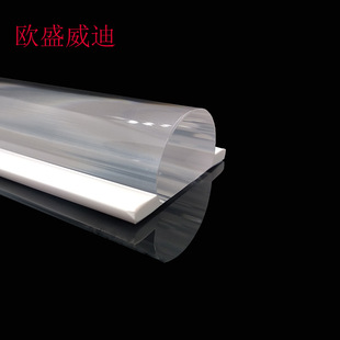 Acrylic Rod PMMA Two-color Extrusion Rod Acrylic Plexiglass Rod Acrylic High-transparency Line Rod
