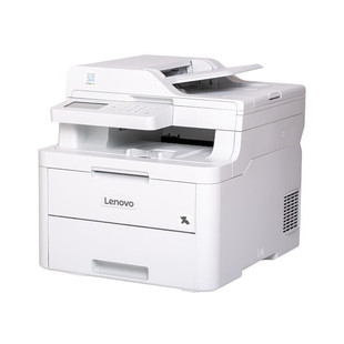 Lenovo CM7310DNW двухсторонняя сеть беспроводной цветной многофункциональный автоматический двухсторонний три в одном
