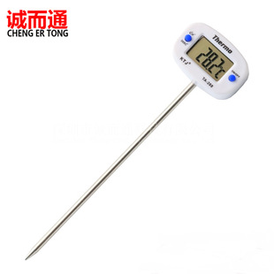 TA288 needle food thermometer kitchen food oil thermometer milk thermometer water thermometer electronic thermometer
