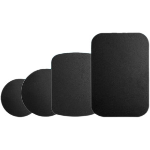 Square magnetic sheet mobile phone bracket accessories magnetic suction patch adhesive iron sheet 65*45 black magnetic sheet round 40 wholesale