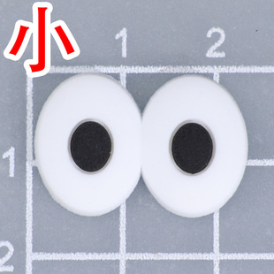 DIY dog eyes mouth eyebrow phone case PVC soft rubber video accessories socks water cup phone case accessories