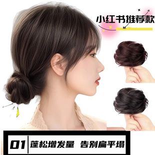 Ball Head chemical fiber hair band wig headdress flower rubber rope elastic straight hair band hair rope real human hair wig factory wholesale