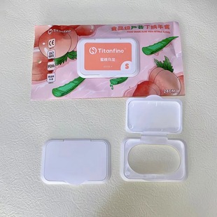 Taizhou Factory Direct Sales Wet Wipes Shoe Covers Nitrile Gloves Fresh-Keeping Cover Sticker Packaging Bag