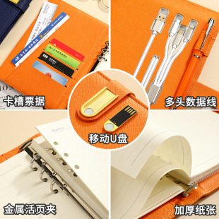2024 High-grade Power Supply This Business Enterprise League Building Annual Meeting School Graduation Gives Gifts to Teachers and Students