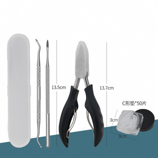 Amazon Stainless Steel Nail Stripper Double Nail Groove Spoon Nail Stripper Thick Toenail Stripper Tool