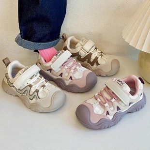 Korean Style Children's sneaker 2024 Spring and Summer New Boys and Girls Outdoor Mountaineering Shoes Mesh Breathable Ugly Cute Shoes
