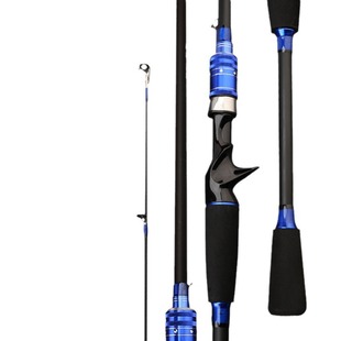 Luya Rod carbon Luya Rod black gun handle straight handle 1.8 m 2.1 m 2.4 Plug fishing rod m adjustable Luya Rod