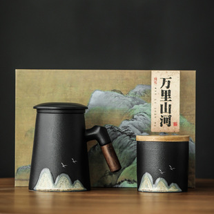 Chinese Style cultural and creative mug tea cup gift box for teachers and elders Mother's Day Father's Day birthday gift box