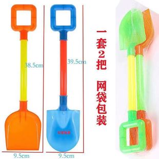 Thickened Sand Play Tools Kidsren's Toys Wholesale Beach Shovel Set Baby Sand Shovel Park Night Market Stall Supply
