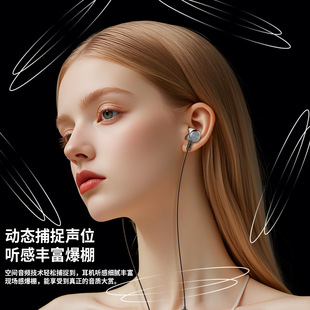 Type-c музыка проводные наушники мульти-модели совместимые наушники высокого качества звука для мобильного телефона K песня с регулировкой гарнитуры