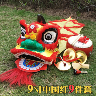 Lion Head Lion Dance Props Children's Lion Dance Costume Lion Dance Children's Little Lion Student Performance Children's Lion Head Dance