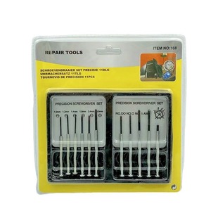 One-word Cross Mini Screwdriver Set Clock Batch Screwdriver Household Universal Disassembly Screwdriver Repair Tool Cross