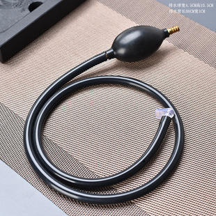 Food Grade Silicone Drain Pipe Thickened and Thickened with Absorbent Ball Tea Tray Water Outlet Drain Pipe Kung Fu Tea Set Parts